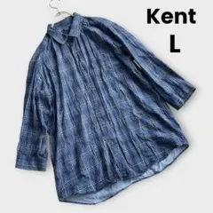 Kent IN TRADITION 青　L チェック　シャツ　7分袖