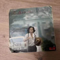村田和人 一本の音楽 EPレコード 山下達郎 - メルカリ