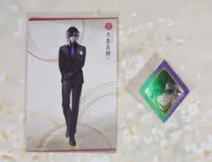 刀剣乱舞　実休光忠　大本丸博　ポストカード　オーロラステッカー