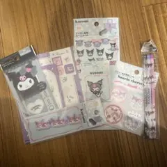 クロミ　色々、入園・入学セット