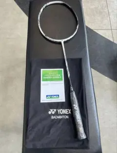 Item thumbnail for item c613a7a4-fd05-406f-8f0e-3f3fbdecd3ad