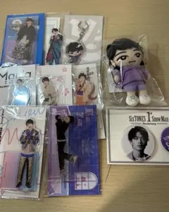 深澤辰哉セット ふっか SnowMan スノチル