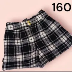 ショートパンツ　ハーフパンツ 　サイズ160　ガールズ　　チェック柄