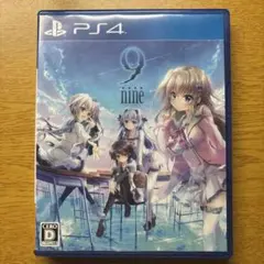 2026年最新】9nine switchの人気アイテム - メルカリ