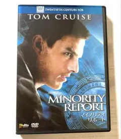 マイノリティ・リポート('02米)