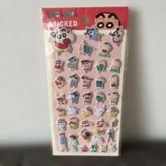 クレヨンしんちゃん ぷっくりSTICKER シール　マシュマロシール