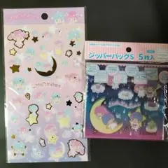 Item thumbnail for item b791f37e-1886-4ab7-b9e4-1acf8c944b34