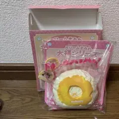 mellojoy メロジョイ　スクイーズ　大福シリーズ　パイナップル　パイン