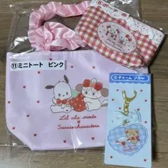 未開封 サンリオ 当たりくじ リルアラモード サンリオキャラクターズ 当りくじ