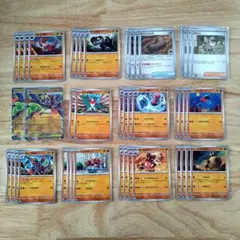 ポケモンカード メガジガルデex　デッキパーツ　ムニキスゼロ