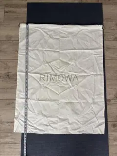 RIMOWA リモワ 保存袋 巾着袋 収納袋のサムネイル