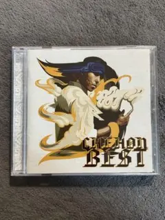 Item thumbnail for item 3c5a937d-f2d6-42e9-b955-74cdb0033eb3