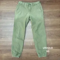 Item thumbnail for item a651ce48-e559-454f-8bad-e4ca08786265