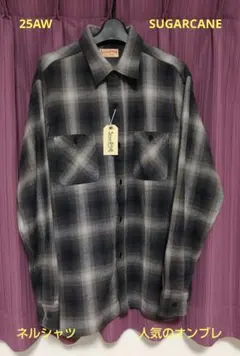 SUGARCANE ネルシャツ WAREHOUSE FULLCOUNT にものサムネイル