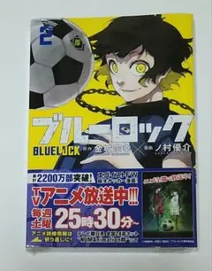 Item thumbnail for item fde9816a-9186-413e-9517-95c4dc48f2f4