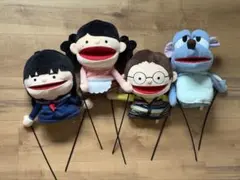 2026年最新】おげんさんといっしょの人気アイテム - メルカリ