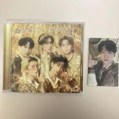 M!LK 爆裂愛してる/好きすぎて滅　通常盤CD 吉田仁人