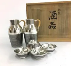 Item thumbnail for item 64181e39-d4f9-4f65-98b6-53d147e3fc3a