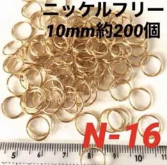 Item thumbnail for item c850d6c6-de7a-42a1-988c-0e90a3d00e8b