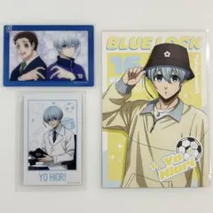 ブルーロック 氷織 羊 あでぃしょなる・たいむ！ パステルウェア 診療所