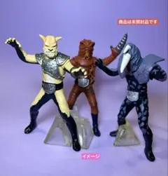 HG仮面ライダー　ショッカー怪人アソート　3種セット⑨