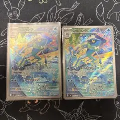 ゲコガシラ ホロカード 2枚セット - メルカリ