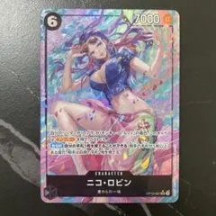美品 ワンピースカード ニコ・ロビン SR パラレル OP12ー087 - メルカリ