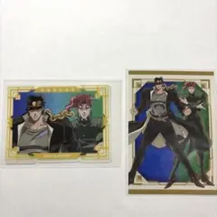 ジョジョの奇妙な冒険　ステッカー　カード　特典（承太郎＆花京院）