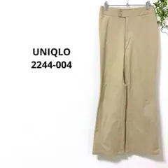 UNIQLO ユニクロ　フレアパンツ ブーツカット　綿混　ボタン付き　ベージュ