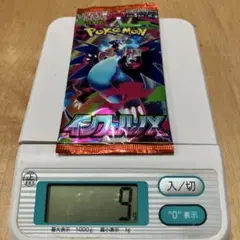 2026年最新】ポケモンカードゲームの人気アイテム - メルカリ