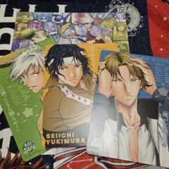 Item thumbnail for item 1f41f22b-368b-4f87-91ea-fbe61644529d