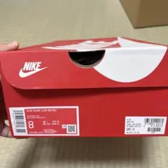 NIKE DUNK LOW RETRO 26cm ホワイト/シルバー