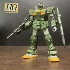 2026年最新】ガンプラ ジャンクの人気アイテム - メルカリ