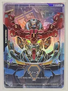 GQuuuuuuX リソース C++