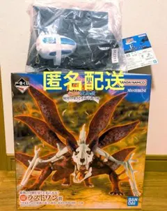 1番くじ ナルト ラストワン賞 うずまきナルト フィギュア F賞 エコバッグつき