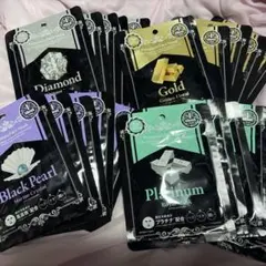 【20枚】プレミアムフェイスマスク