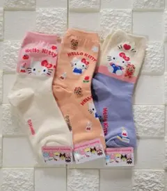 ハローキティ靴下3足セット