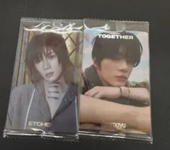 TXTツインウエハース ボムギュ