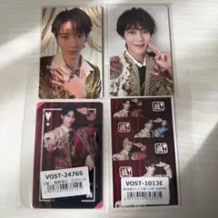 曽野舜太　トレカ