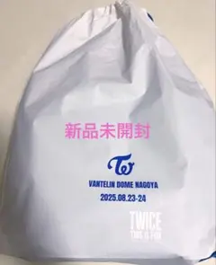 TWICE this is for 名古屋　アプグレ特典