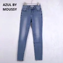 美品 アズールバイマウジー スキニーデニムXS 小さいサイズ ブルー ストレッチ