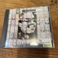 Stevie Wonder Conversation Peace