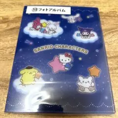 サンリオキャラクター大賞 2025当たりくじ　13 フォトアルバム