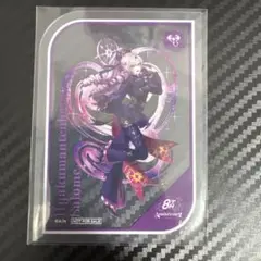 Item thumbnail for item c07df371-8a3c-4e6e-b991-7012805eba90