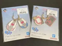 一番くじ プリキュア メタルチャーム F賞 2点 Forever Hearts!