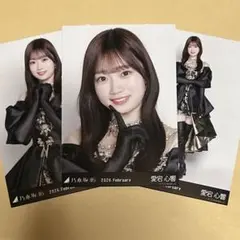 ハルぺル様 リクエスト 3点 まとめ商品