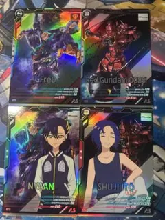 ぽんず様 リクエスト 2点 まとめ商品