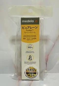 Item thumbnail for item afbc23d8-4ac0-444c-a16f-45ac59846c4f