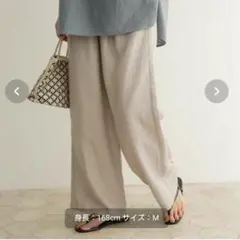 URBAN RESEARCH DOORS テンセルリネンイージーパンツ