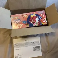 ポケモンカードゲーム ヒロシマ BOX シュリンク付き